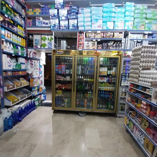 عکس سوپرمارکت جواد