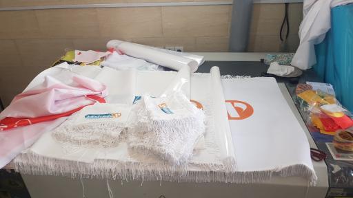 عکس الو پرچم