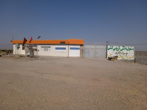 عکس باسکول جواد شکری غریب 