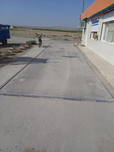 عکس باسکول جواد شکری غریب 