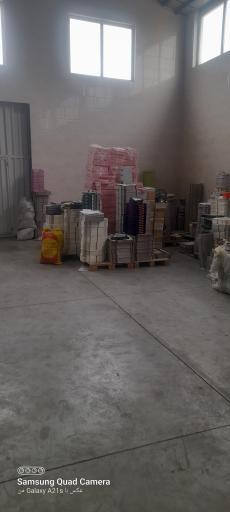 جعبه سازی پیام