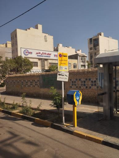 عکس  چهارراه دانش آموز