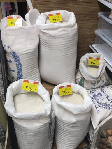 عکس خواربار و لبنیاتی و خشکبار دردانه
