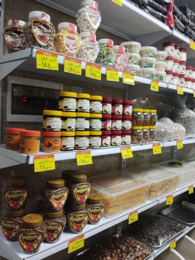 عکس خواربار و لبنیاتی و خشکبار دردانه