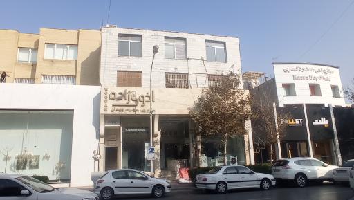 عکس مرکز خدمات کامپیوتر نوین
