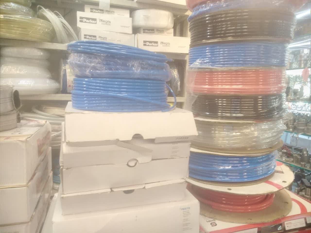 عکس سیال ماشین آریا