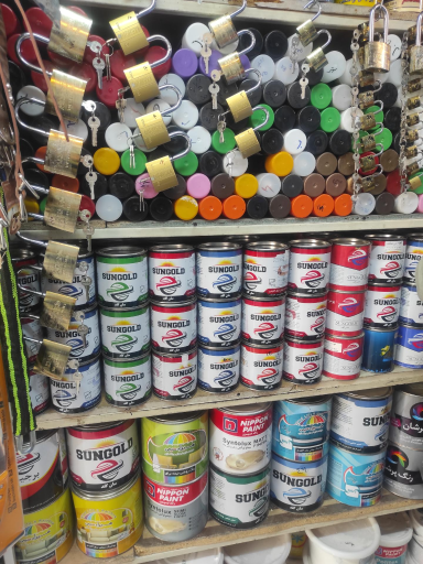 عکس یونیک ابزار