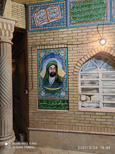 عکس مسجد مومن آباد