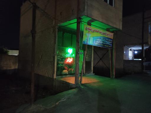 عکس لوله و اتصالات رشید