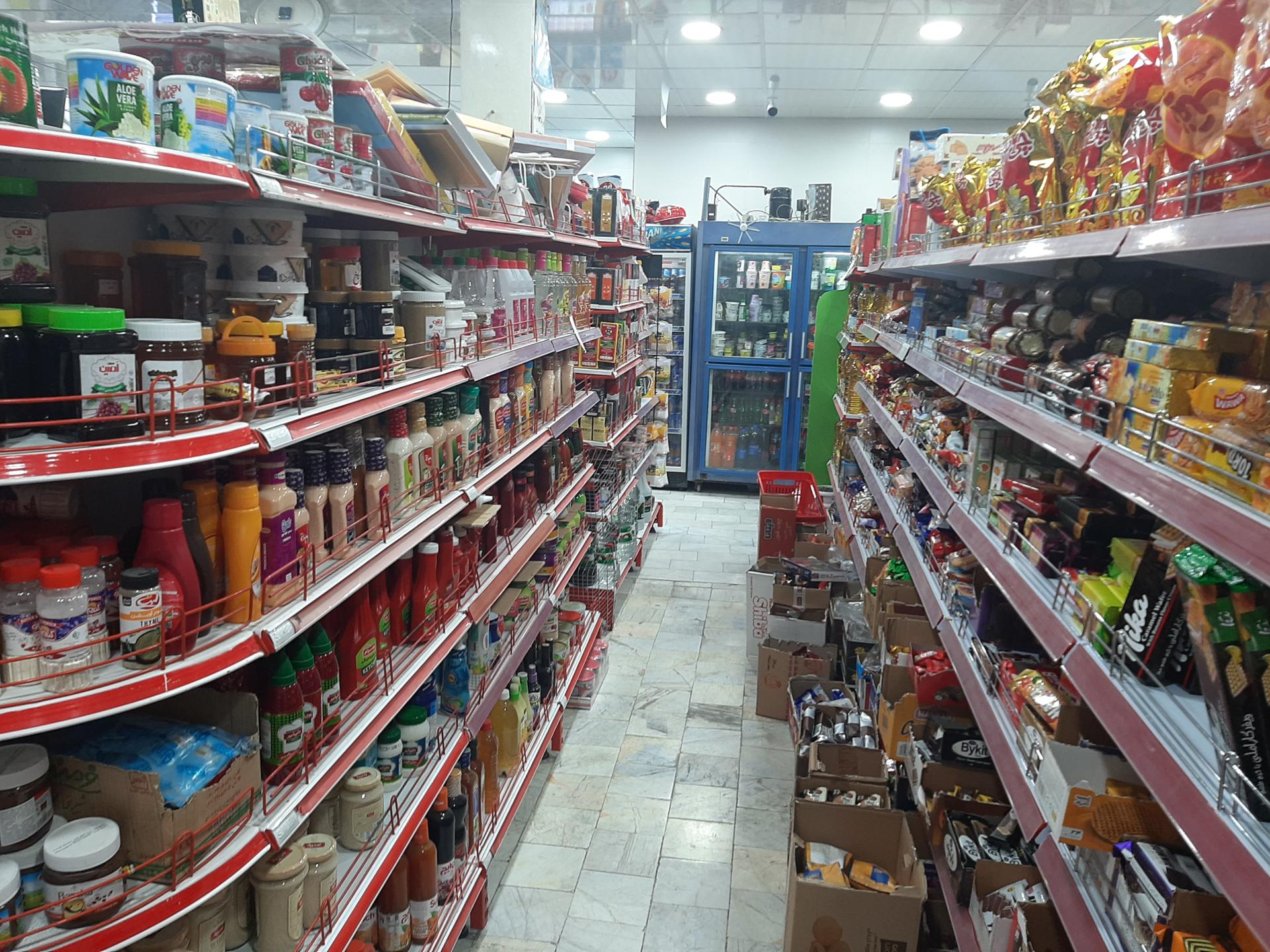 عکس هایمارت - فروشگاه بهار شعبه صفاشهر