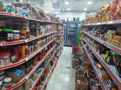 عکس هایمارت - فروشگاه بهار