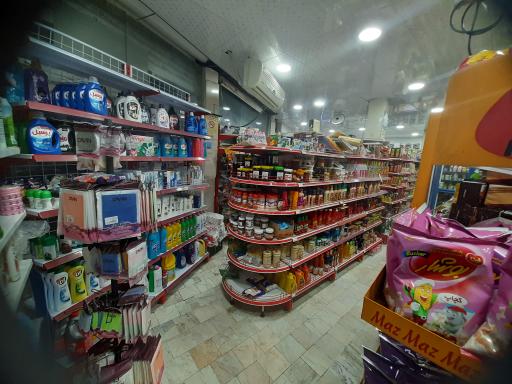 عکس هایمارت - فروشگاه بهار