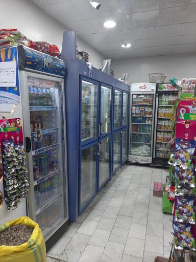 عکس هایمارت - فروشگاه بهار