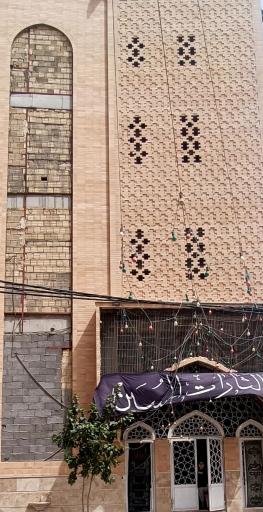 عکس مسجد و حسینیه امام جعفر صادق (ع)