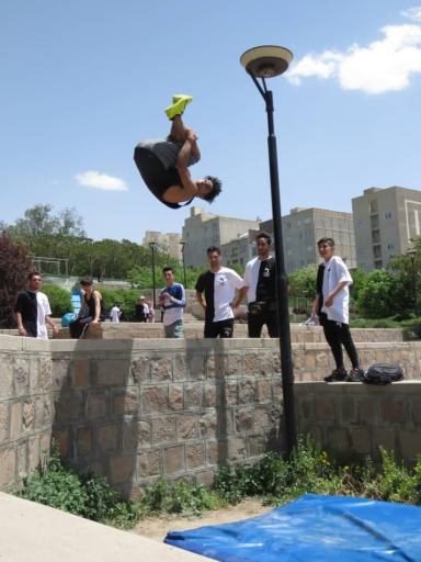 عکس باشگاه پارکور