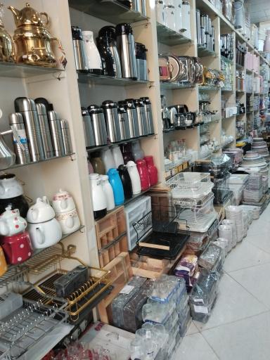 عکس فروشگاه وجدانی 