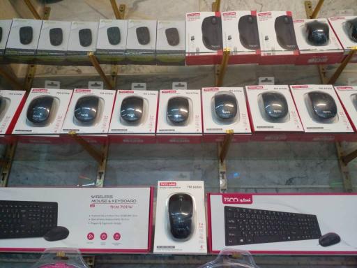 عکس پرواز رایانه