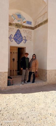 عکس آرامگاه استاد حبیب یغمایی