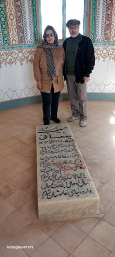 عکس آرامگاه استاد حبیب یغمایی