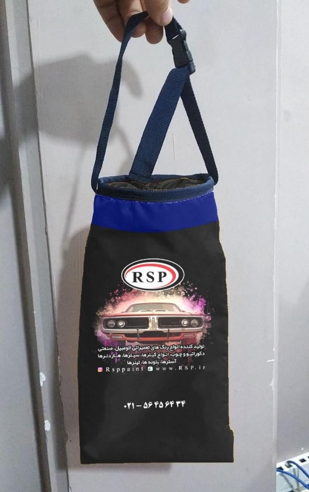 عکس تولیدکننده آفتابگیر ماشین