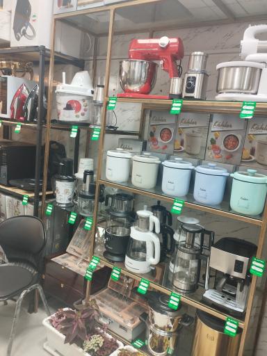 عکس فروشگاه لوازم خانگی میم 