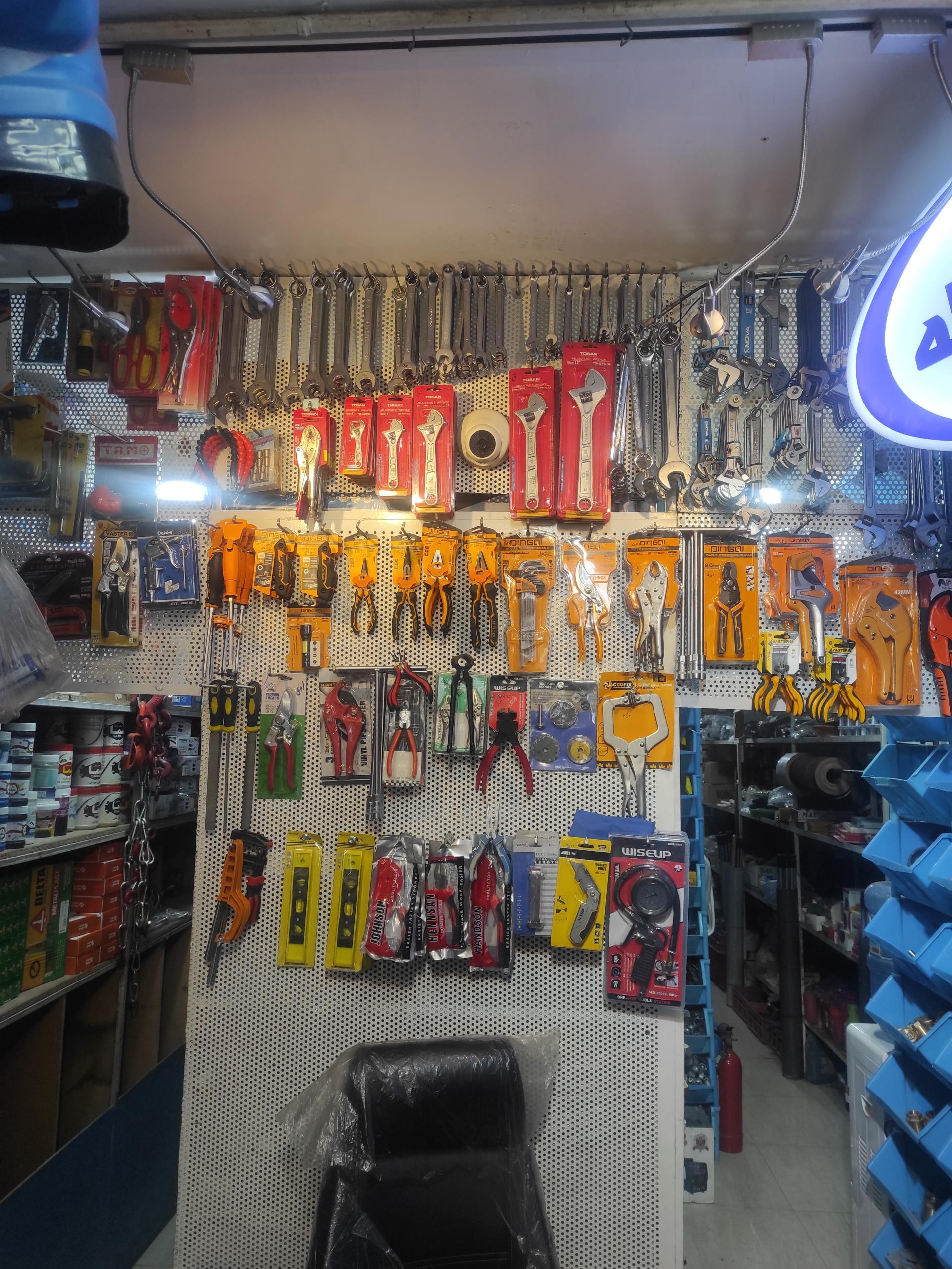 عکس یونیک ابزار