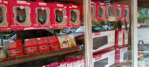 عکس پرواز رایانه