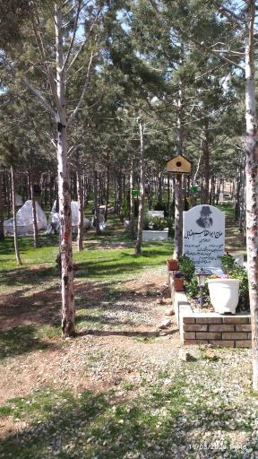 عکس قبرستان بقیع لواسان