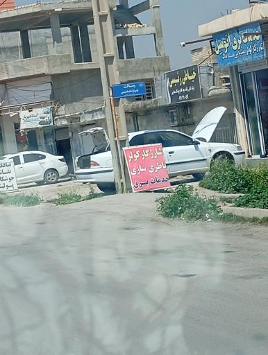 عکس خیاطی رئیسی