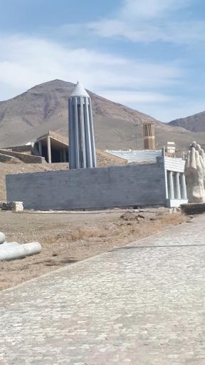 عکس آرامگاه بوعلی سینا مینی ورلد