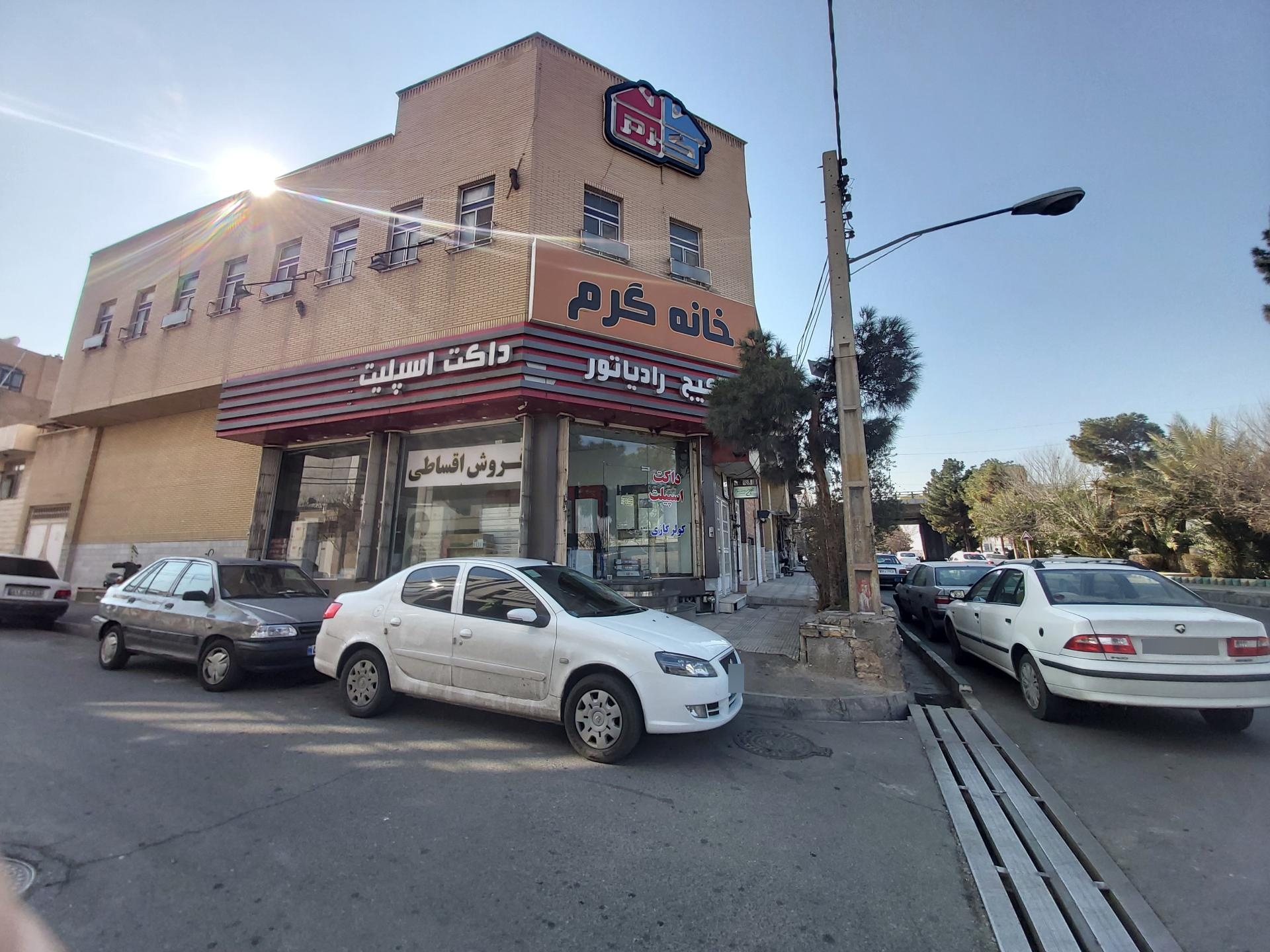 عکس پکیج و رادیاتور خانه گرم