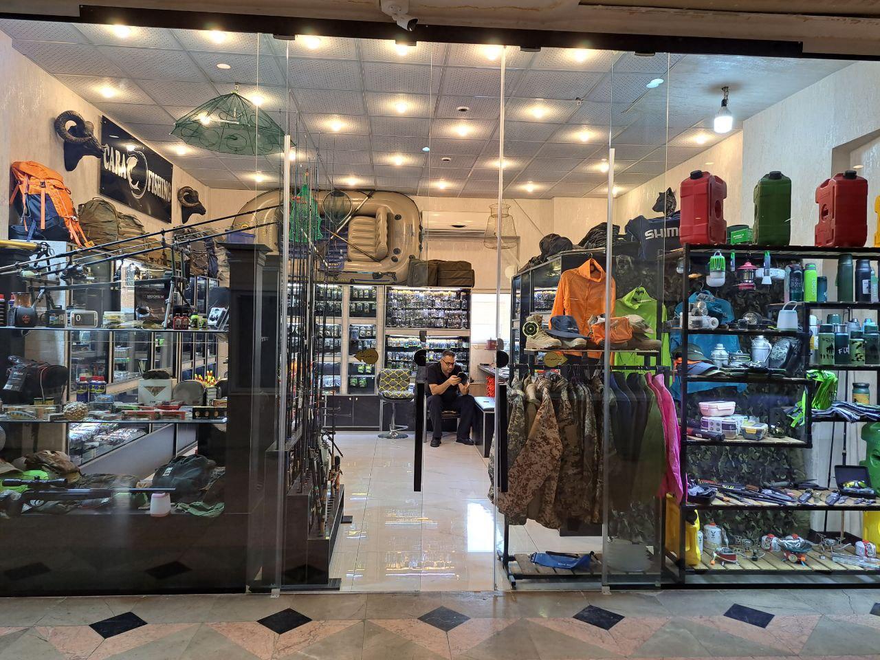 عکس مجتمع تجاری گل افشان