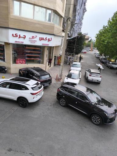 عکس لوکس چری شرق