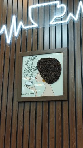 قهوه سرای مرکزی