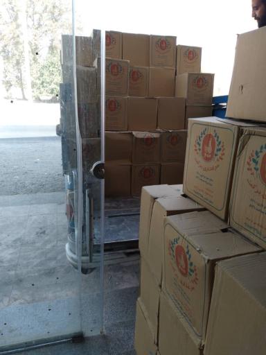 عکس پخش مرکزی تخم مرغ