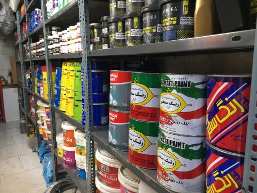عکس رنگ و ابزار پارادایس نمایندگی ساندورا