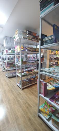 عکس کتاب امین