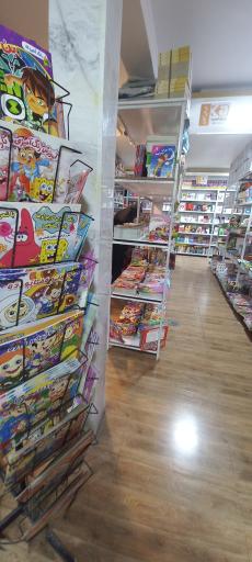 عکس کتاب امین