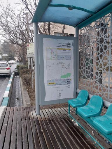 عکس شهید مژدی