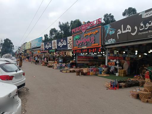 عکس بازارچه سنتی سراوان