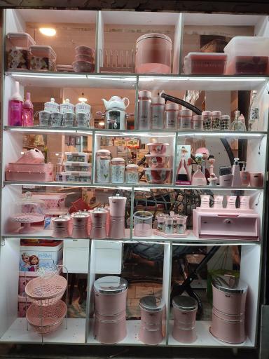 عکس فروشگاه حامیران