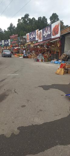 عکس بازارچه سنتی سراوان