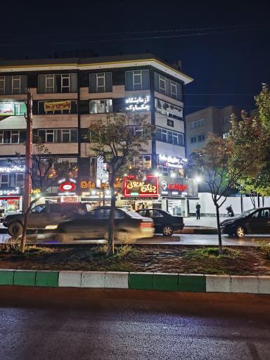عکس داروخانه دكتر پگاه اسمعيلی