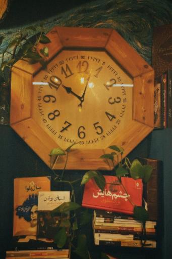 عکس کتابفروشی کتاب خیابونی