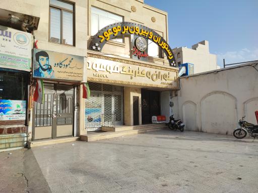 عکس رستوران و بیرون بر موعود