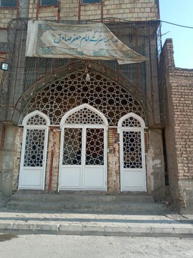 عکس مسجد و حسینیه امام جعفر صادق (ع)