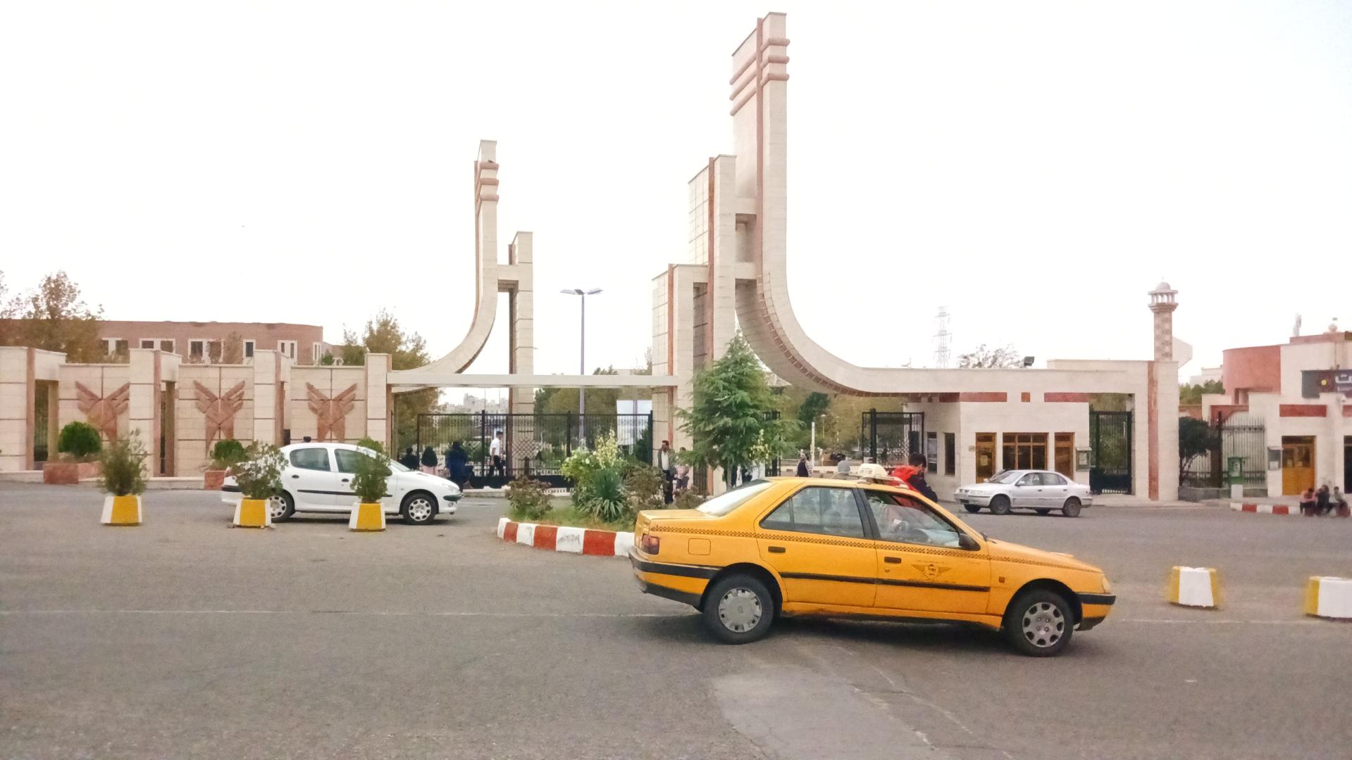 عکس ورودی دانشگاه