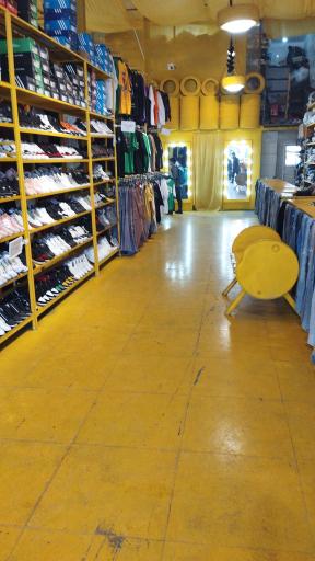 عکس بوتیک احسان پلاس 