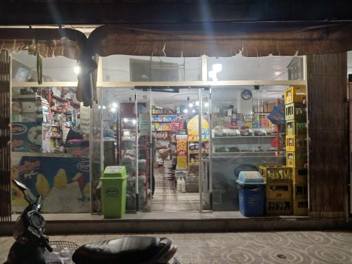 عکس سوپر مارکت خسرو