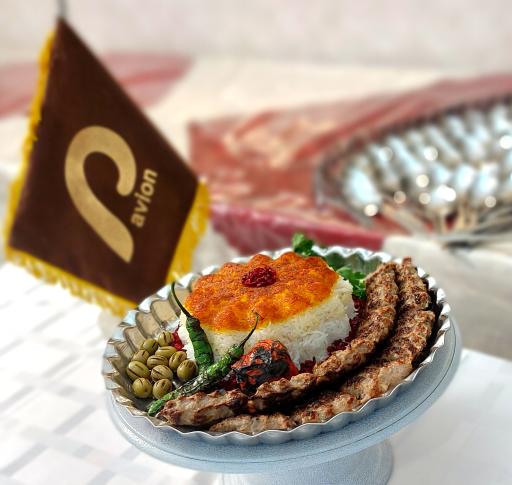 عکس هتل آپارتمان پاویون